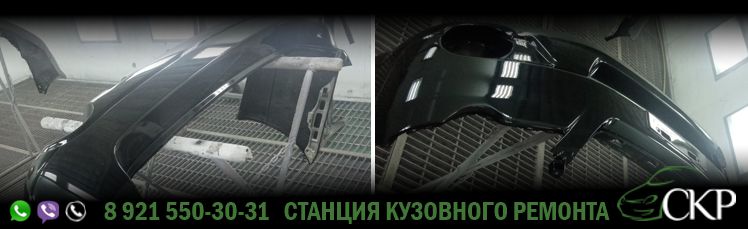 Кузовные работы и покраска бамперов Субару Легаси (Subaru Legacy) в СПб в автосервисе СКР.